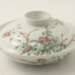 789 7176 BOWL WITH LID